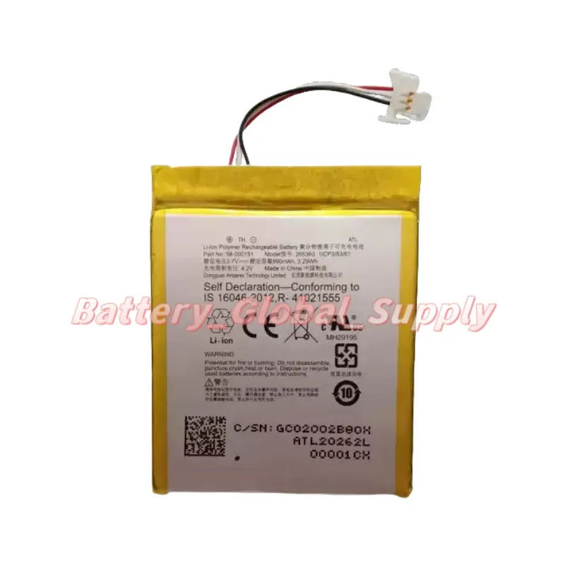

For 265360 Kindle 7 e-reader 58-000083 Battery 3.7V 890mAh Fast Shipping -