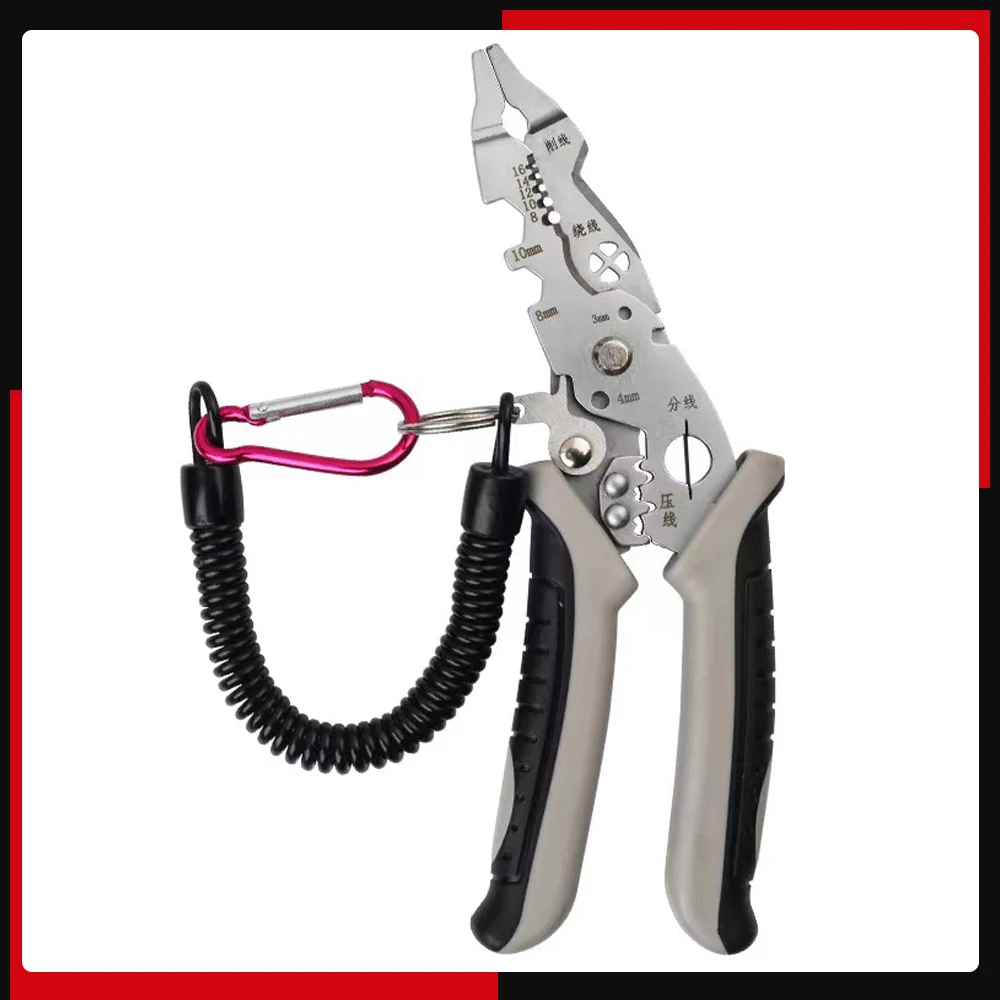 Multifunctional Wire Stripper Professional Wire Stripping Tool Electrician Crimping Pliers with Metal Locking Buckle