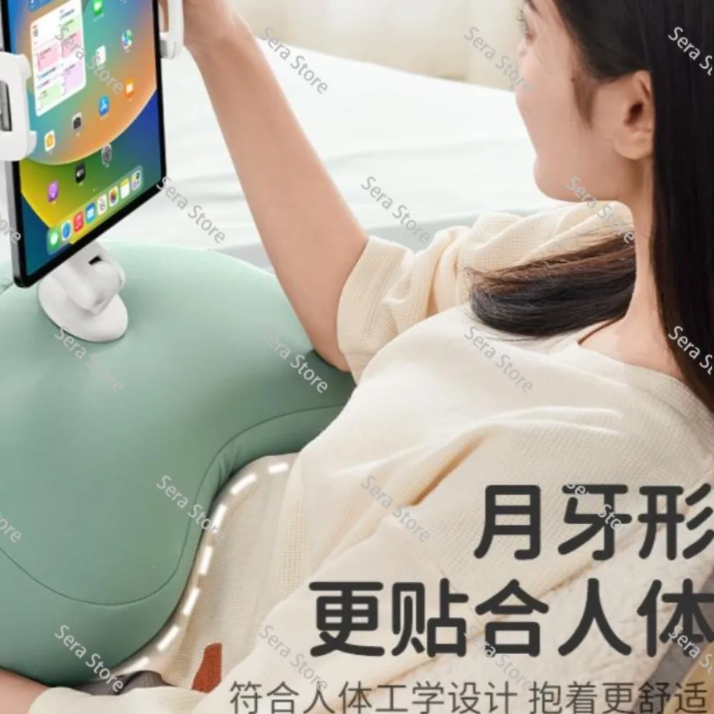 New U5T/U5P Mobile Phone Tablet Computer Crescent-Shaped Pillow Bracket Dust