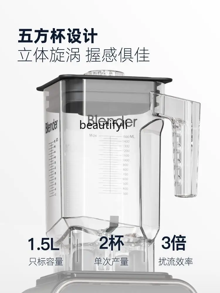 Loja de chá de leite triturador de gelo máquina de smoothie comercial padrão europeu máquina de cozinhar barbeador de gelo