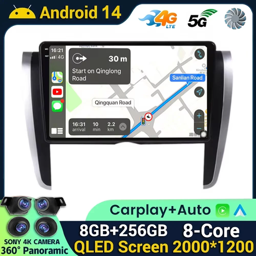 

9 Inch Android 14 Car Radio Player Stereo Head Unit for Toyota Allion Premio 2007 - 2020 Wireless Android Auto Carplay 4G+WIFI