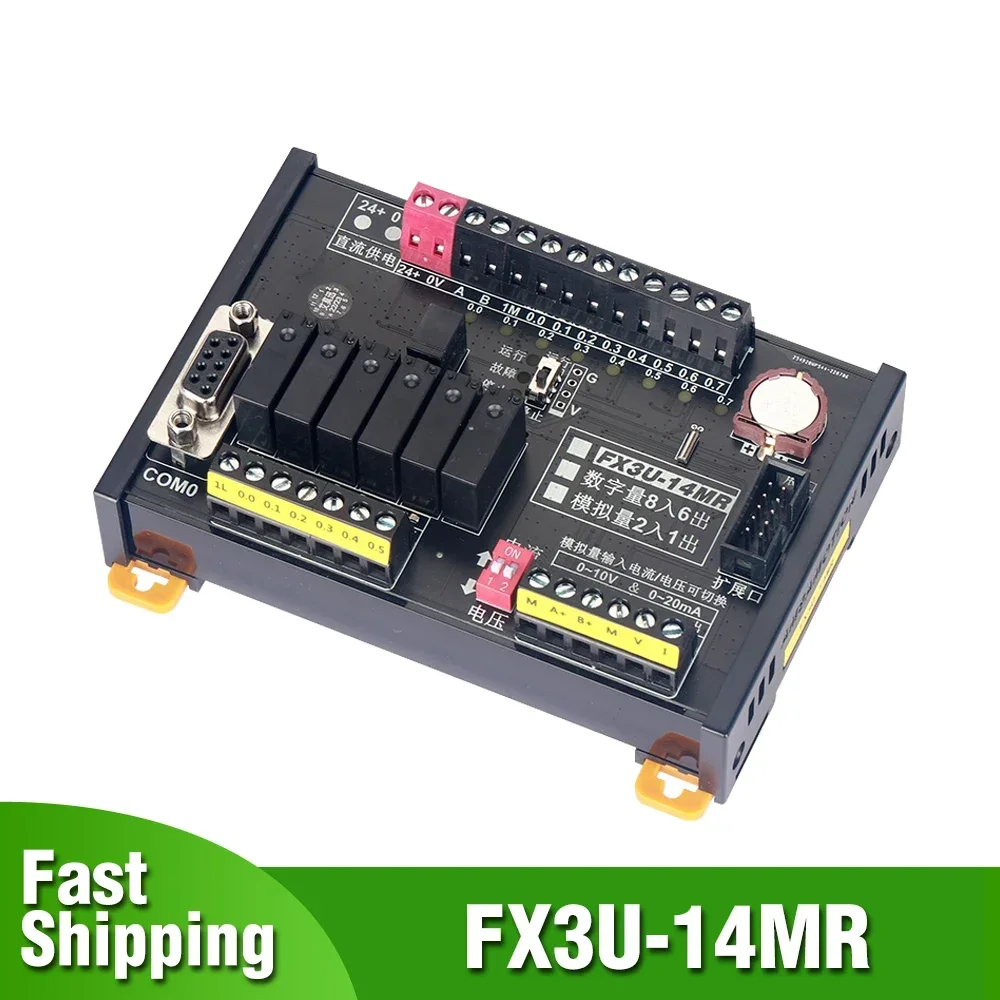 FX3U-14MR PLC Board Programmable Logic Controller Relay Switch 8I 6O Analog 2I 1O RS232 Communication Port