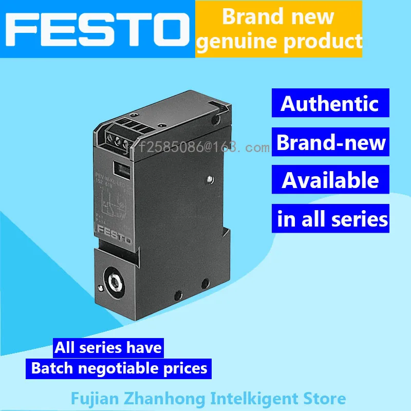 FESTO Original 152618 PEV-W-KL-LED-GH, 152616 PEV-W-S-LED-GH, доступны во всех сериях, цена договорная