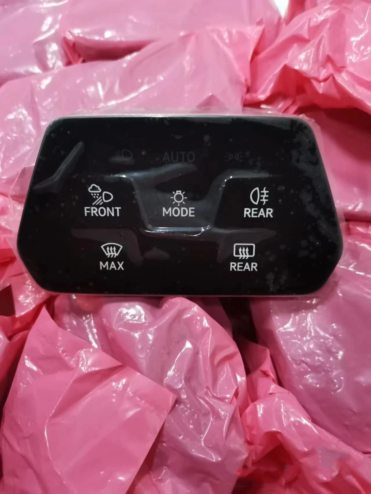 

For VW Golf 8 headlight switch fog light switch 5HG 941 193