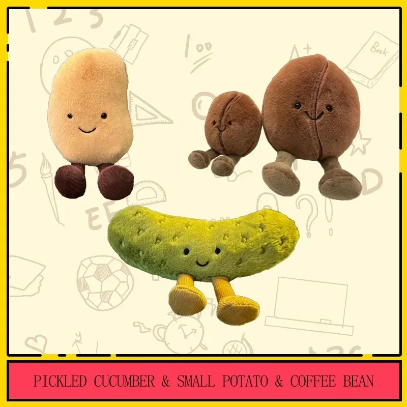 Pickled Cucumber&Potato&Coffee Bean Doll Pillow Stuffed Smiling Face with Leg Figured Vegetable Plushie Peluche Small Decor Gift