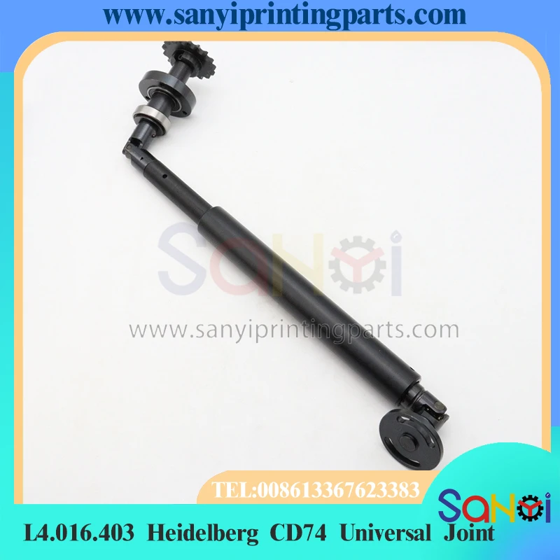 1 Piece L4.016.403 Heidelberg CD74 Universal Joint For Printing Machine Parts