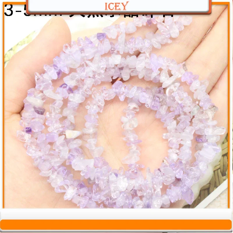 10g Natural Amethyst Broken Stone Bead with Holes Demagnetized Broken Stone Irregular Broken Stone Scattered Beads DIY Jewelry