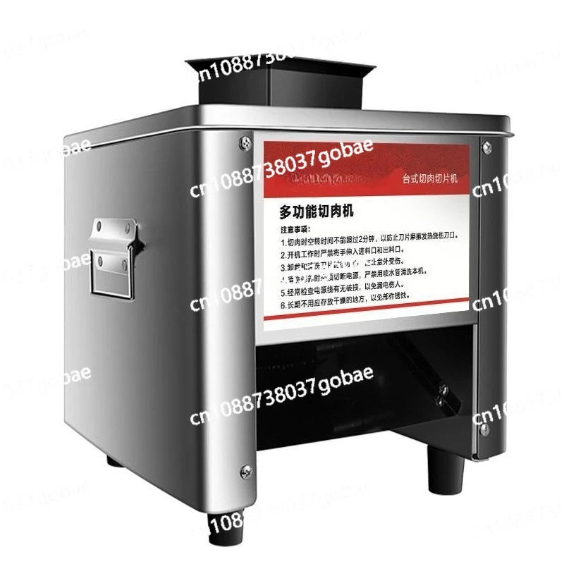 

Commercial Meat Cutter Stainless Steel Automatic Shredding and Slicing Machine Household Small Electric Meat Grinder
