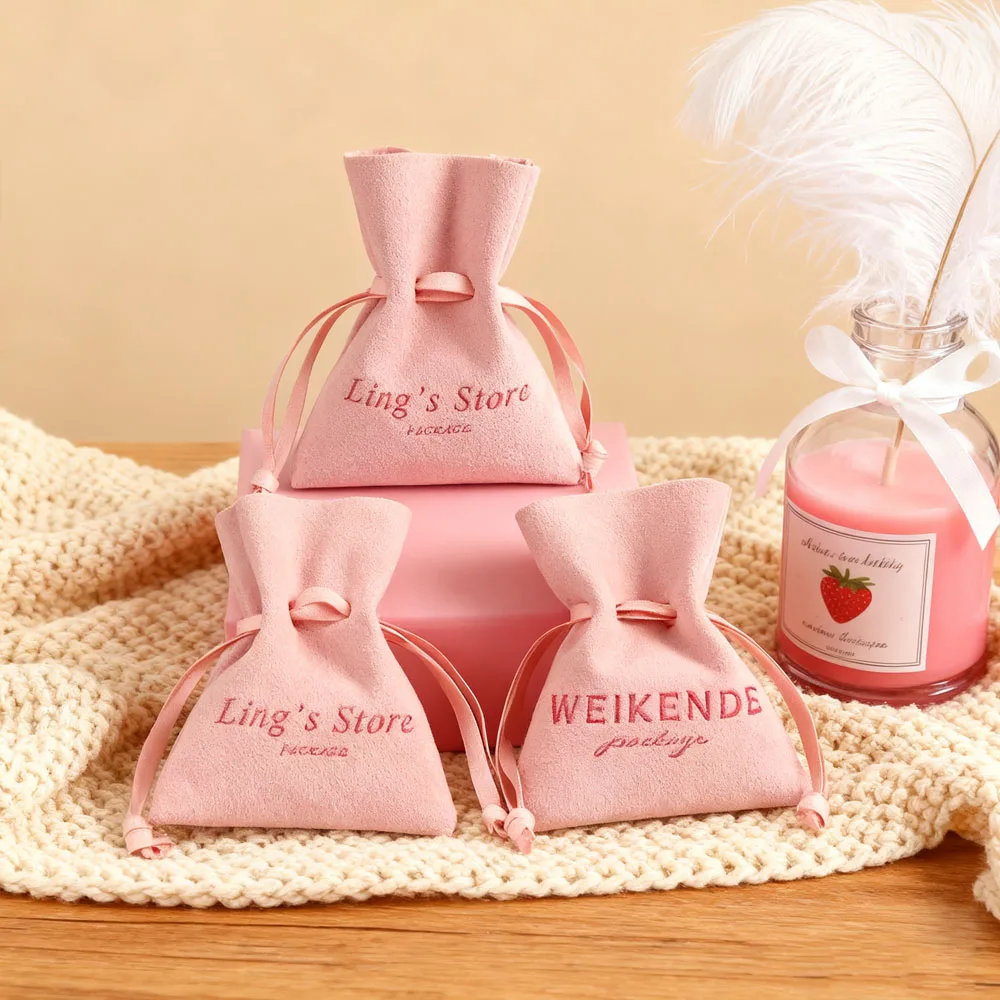 

50 шт., органайзер для колец из микрофибры с логотипом, 8x10 см, бархатные подарочные упаковочные пакеты на шнурке, сумка для свадебных сувениров