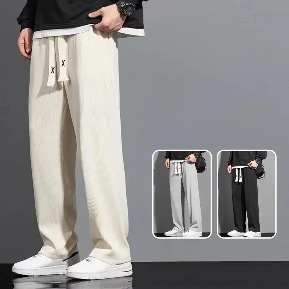 Men Pants Drawstring Elastic Waist Loose Fit Long Trousers Streetwear Straight Wide Leg Pants Sports Long Pants Male Garment