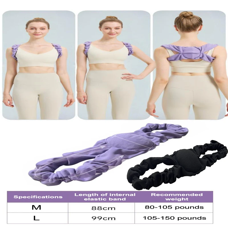 

Прибор для поддержки спины, фиксирующий ремень для ключицы, корректирующий ремень для спины, лопатка, фиксирующий ремень для перелома ключицы для домашнего офиса