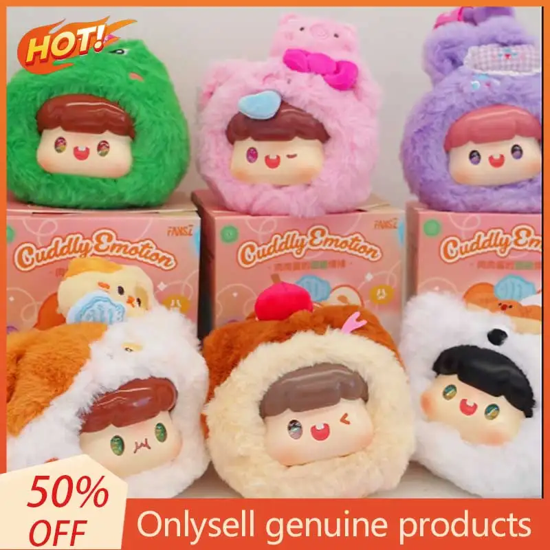 

Слепая коробка, мясной соус, Tuan, эмоциональная серия, виниловая кукла в слепой коробке, модная кукла, кулон, подарок для девочки