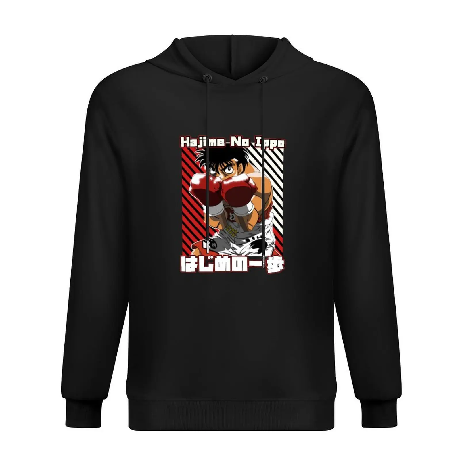 

Hajime no Ippo Hoodie men's winter sweater men's sweat-shirt set mens clothes autumn jacket men men's hoodie sweatshirt