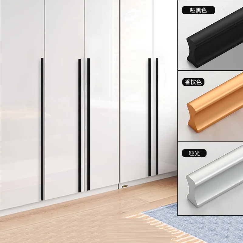 800mm-1200mm Long Handle Modern Minimalist Drawer Cabinet Wardrobe Door Small Handle Aluminum Alloy Solid Thickened Matte Handle