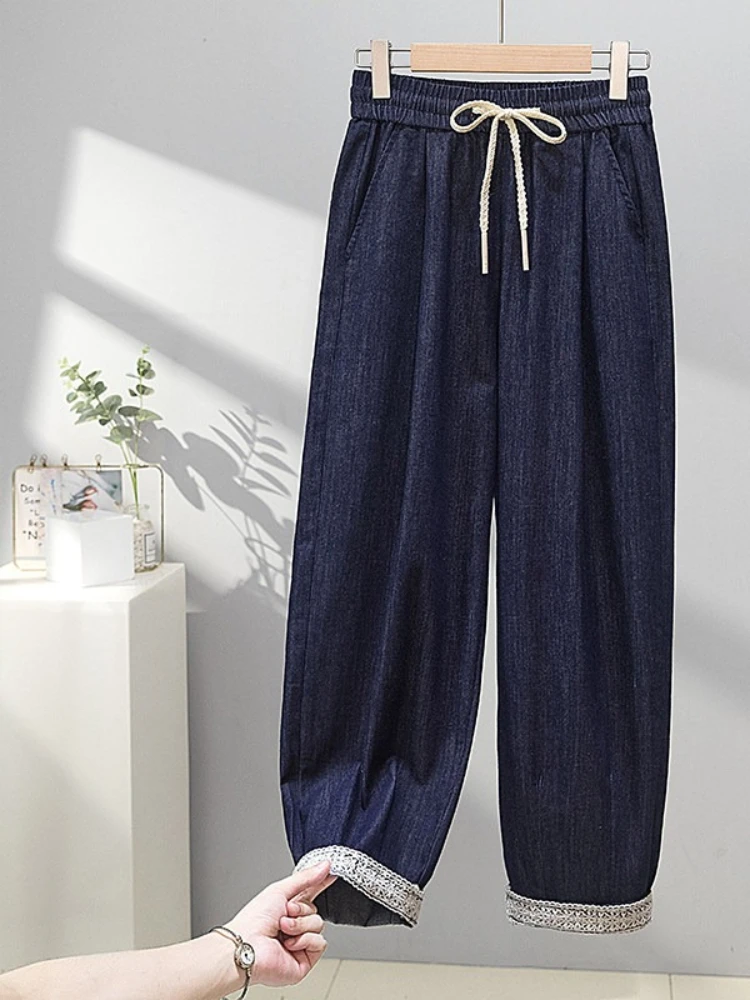 Summer thin high waisted nine point harem pants women casual drawstring lace patchwork slimming casual fashion versatie jeans