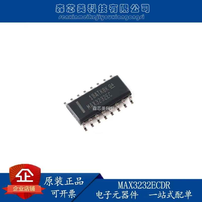 

10pcs original new MAX3232ECDR SOIC-16 RS-232 line driver/receiver