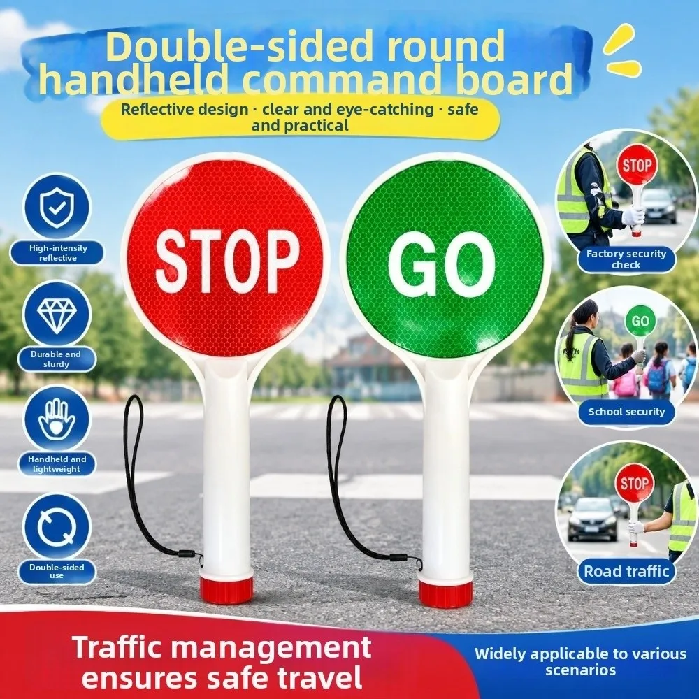 Double-Sided Handheld Stop Sign Reflective Waterproof Traffic Warning Sign With Handle Red Green Parking Command Sign