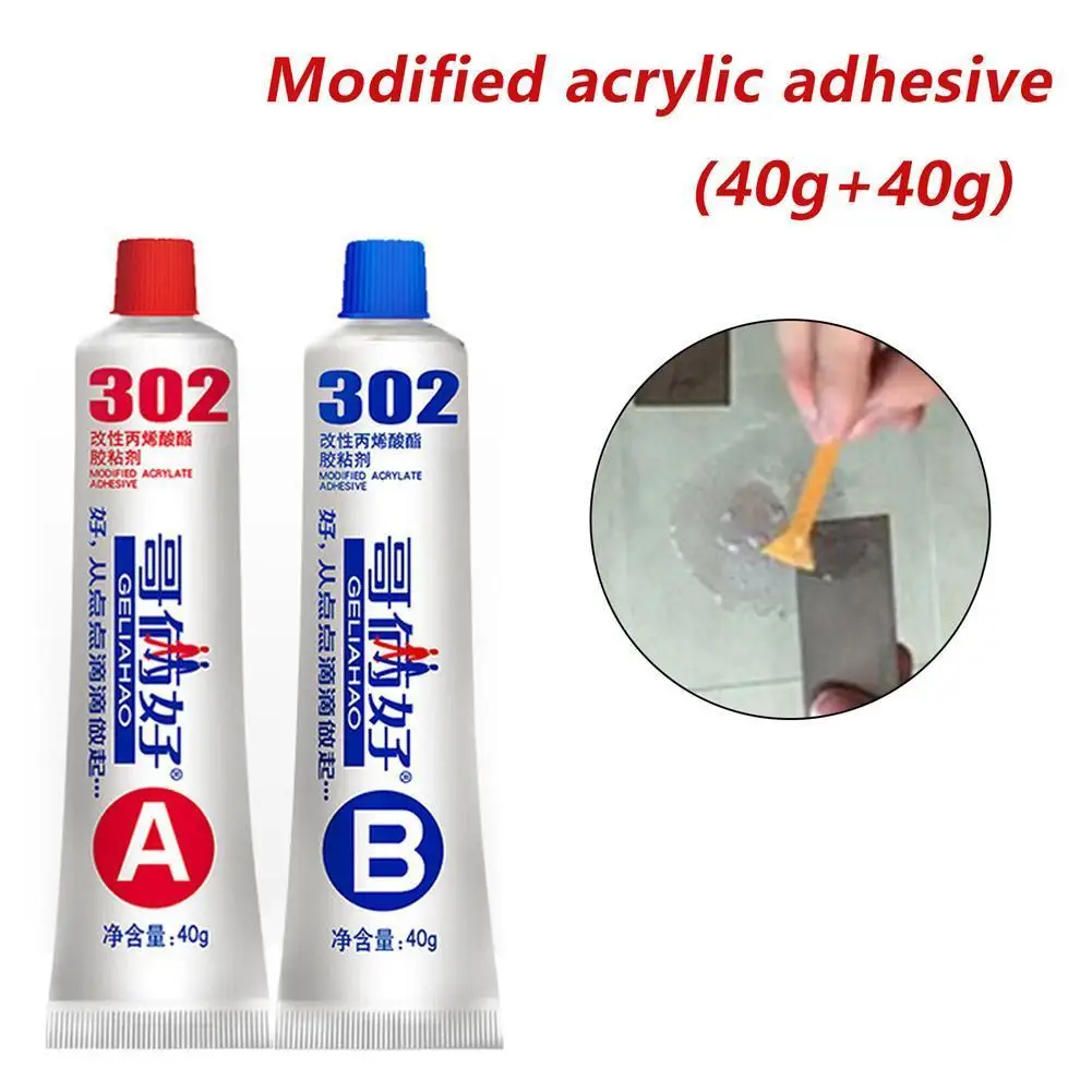 2pcs Fast-Drying AB Glue Strong Bonding Metal Iron Aluminum Wood High Temperature Welding Glue 302 Modified Acrylic Adhesive