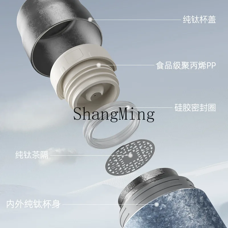DSA pure titanium thermal insulation titanium cup stewed tea cup double layer stuffy tea health water separation cup
