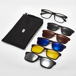 6 In 1 Men Women Polarized Optical Magnetic Sunglasses Clip Magnet Clip on Sunglasses Clip on Sun Glasses Frame And Bag