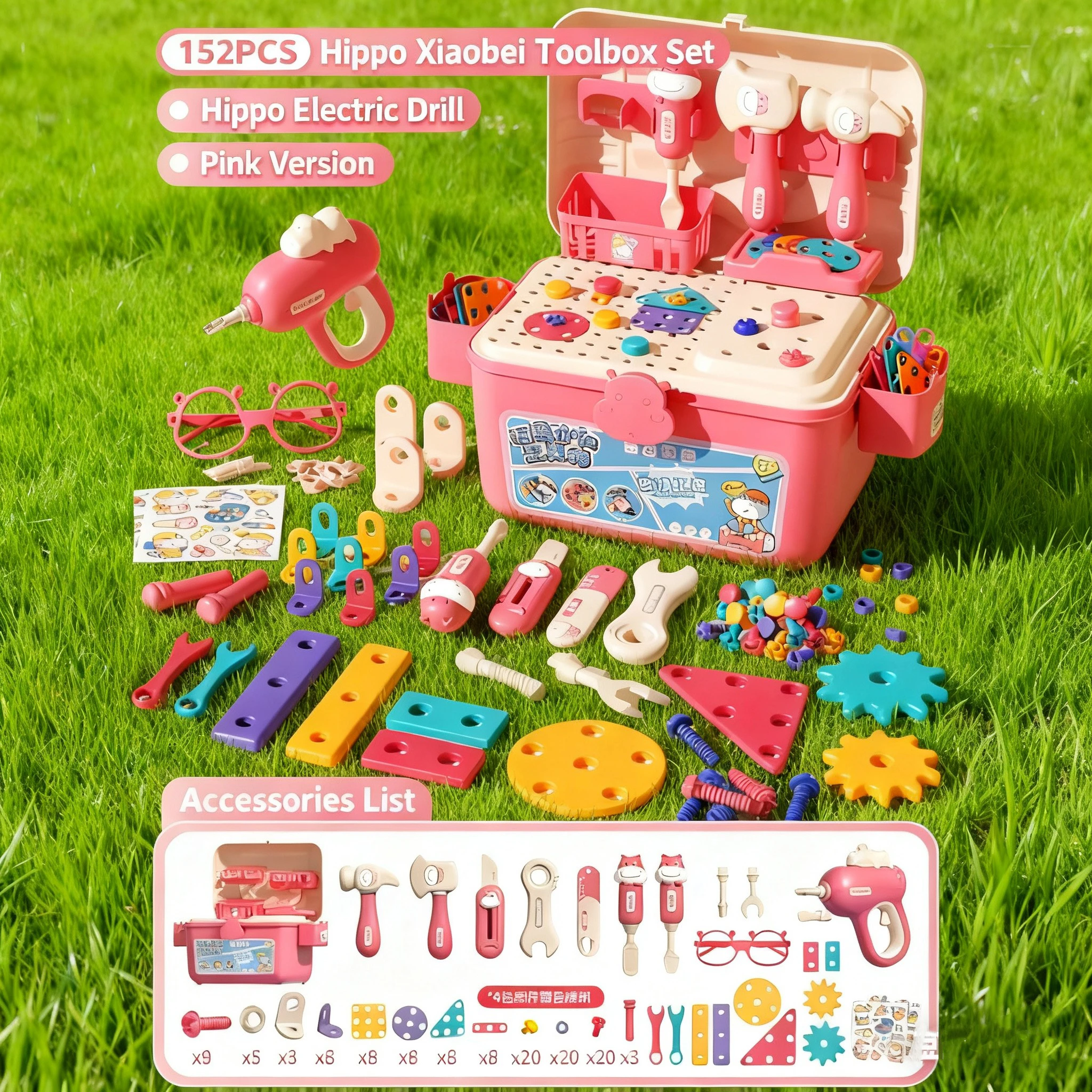 

Children's Toolbox Toy, Screw-Twisting Toy, Electric Screwdriver Toolbox, Hands-On Screw-Twisting Educational Toy for Boys and G