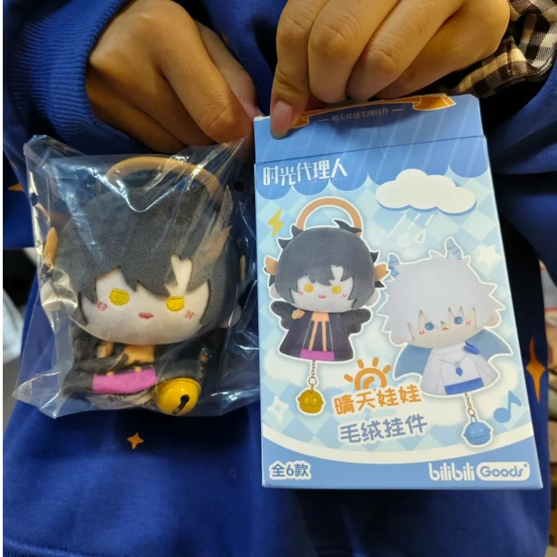 

Kawaii Doll Pendant Series Blind Box - Sunny Dance Color Wheel Genuine Link Click Anime Figure Collection Mystery Gift