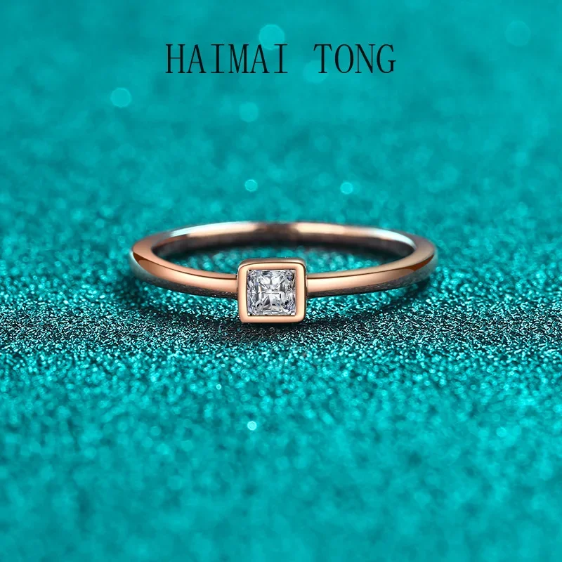 

HAIMATONG PT950 Platinum moissanite women's ring champagne gold small ice block ring extremely simple style ins high-end