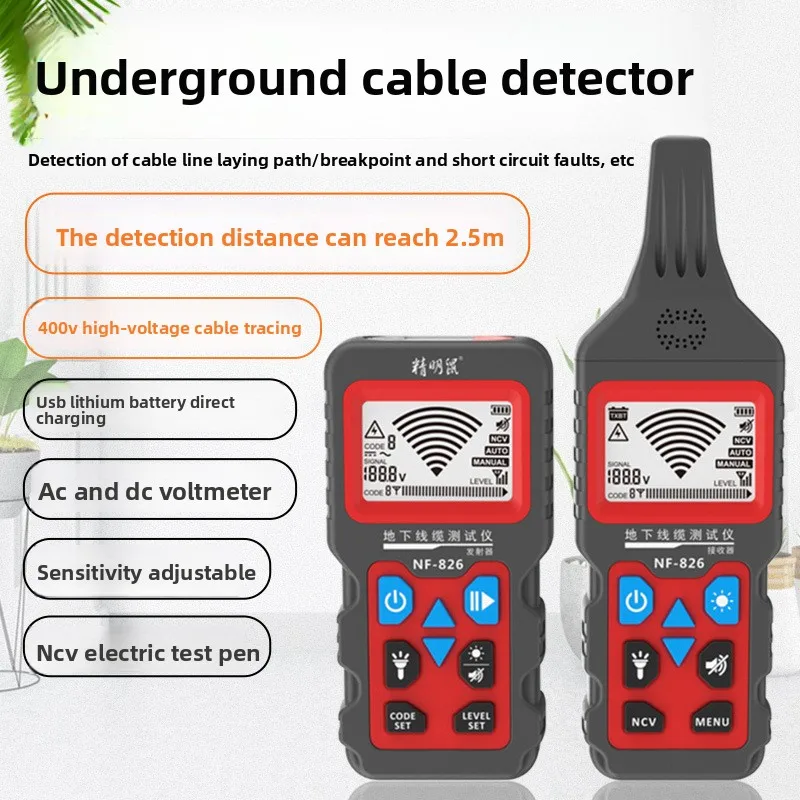 Noyafa NF-826 Under… - image