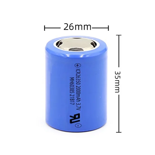 3.7V 26350 2000mAh NMC Cylindrical Rechargeable Lithium-ion flashlight, Bluetooth stereo notebook computer camera solar light