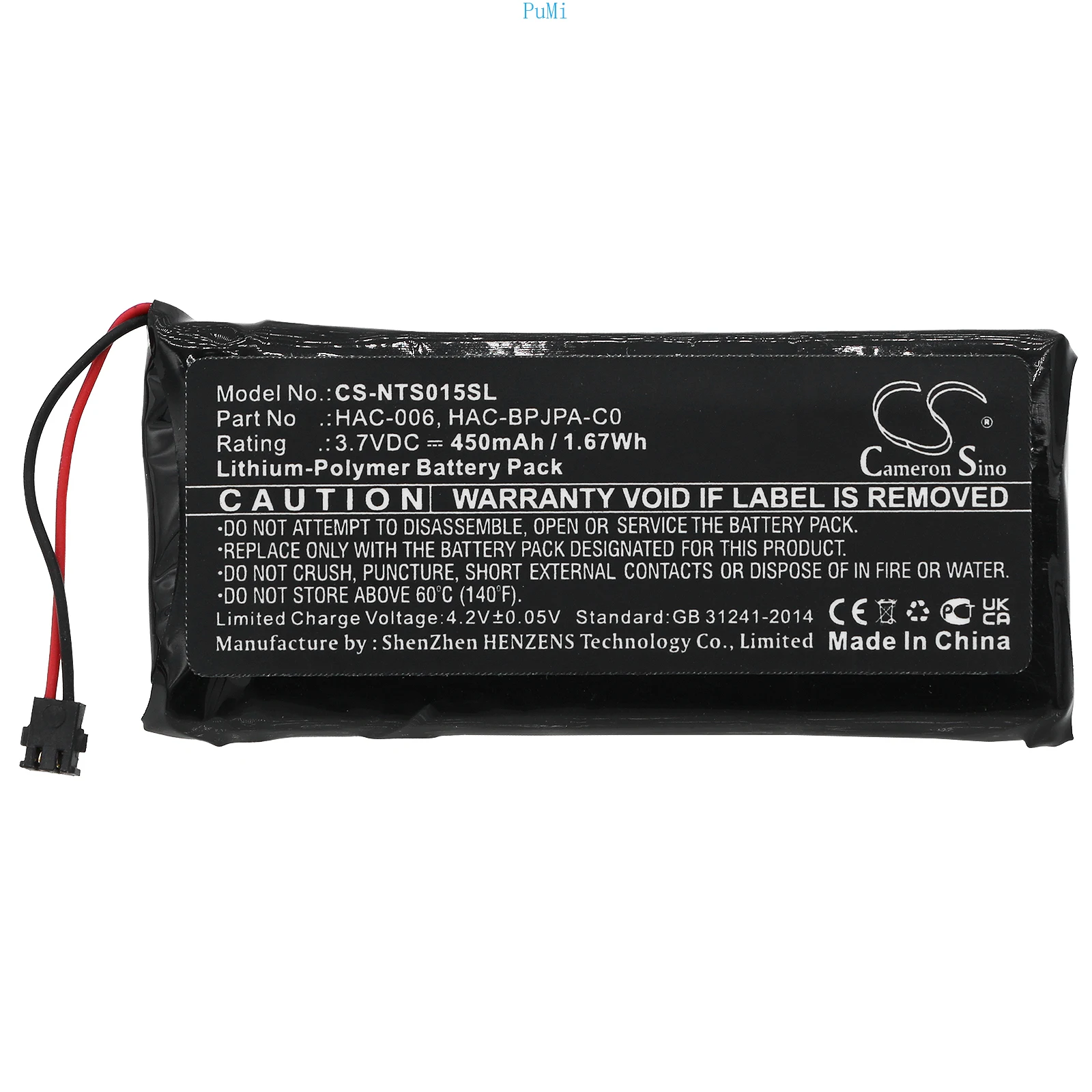 CameronSino Li-Polymer battery for Nintendo HAC-006  HAC-BPJPA-C0 Switch Controller  HAC-015 HAC-016  HAC-A-JCR-C0  HAC-A-JCL-C0