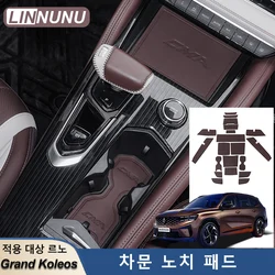 LINNUNU-consola central para puerta de coche, caja de almacenamiento con ranura para puerta, antideslizante, apta para Geely Monjaro XingyueL manjaroaccesorios