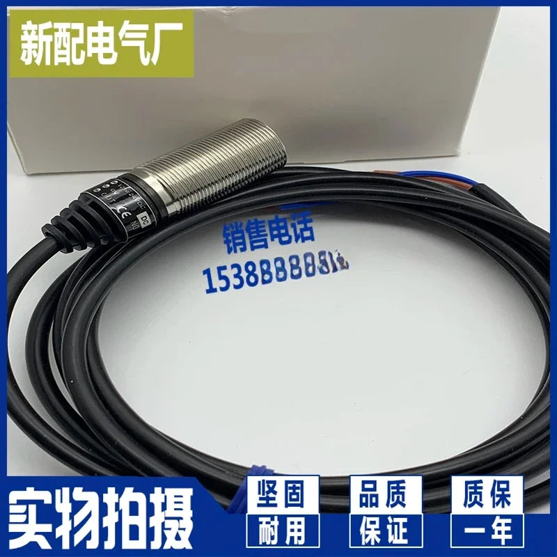 

E2FM-X2D1 E2FM-X5D1 E2FM-X1R5D1 E2FM-X1R5B1 E2FM-X10D1 D2