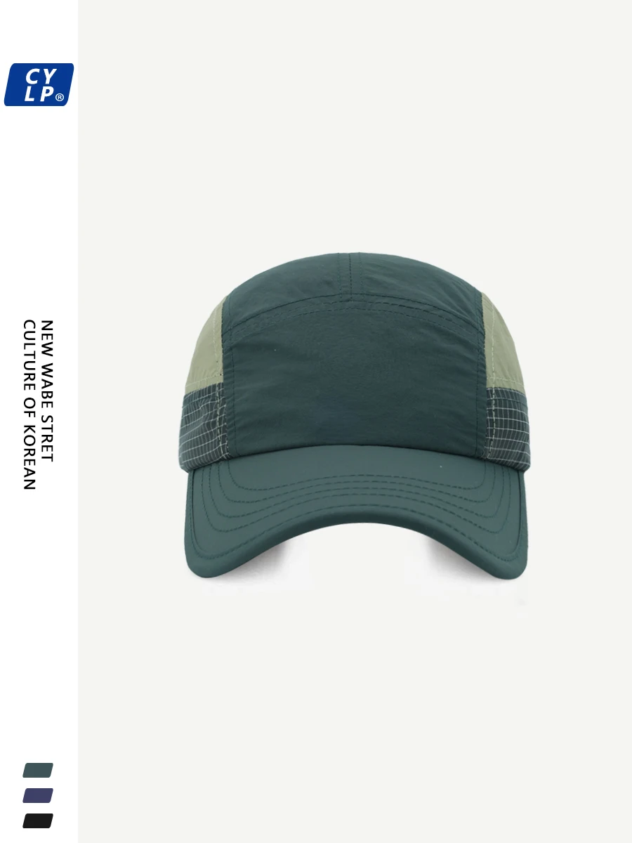 

Patchwork Plaid Baseball Cap Men and Women Same Summer Korean Thin Quick-Drying Sun-Proof Peaked Cap