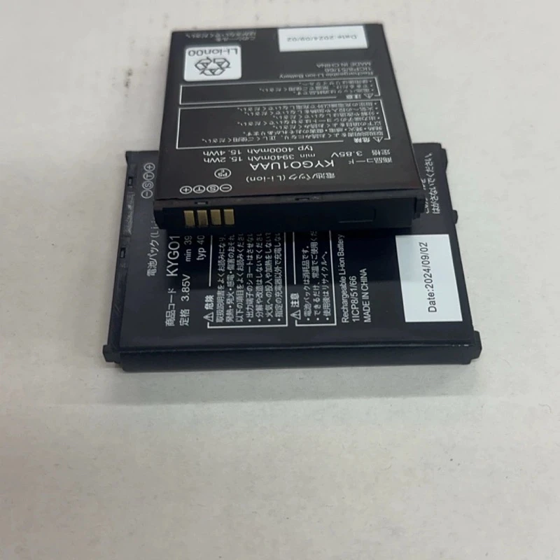 【توصيل سريع】2 قطعة 3.85 فولت 4000 مللي أمبير بطارية KYG01UAA لبطارية الهاتف المحمول كيوسيرا عزم الدوران G05