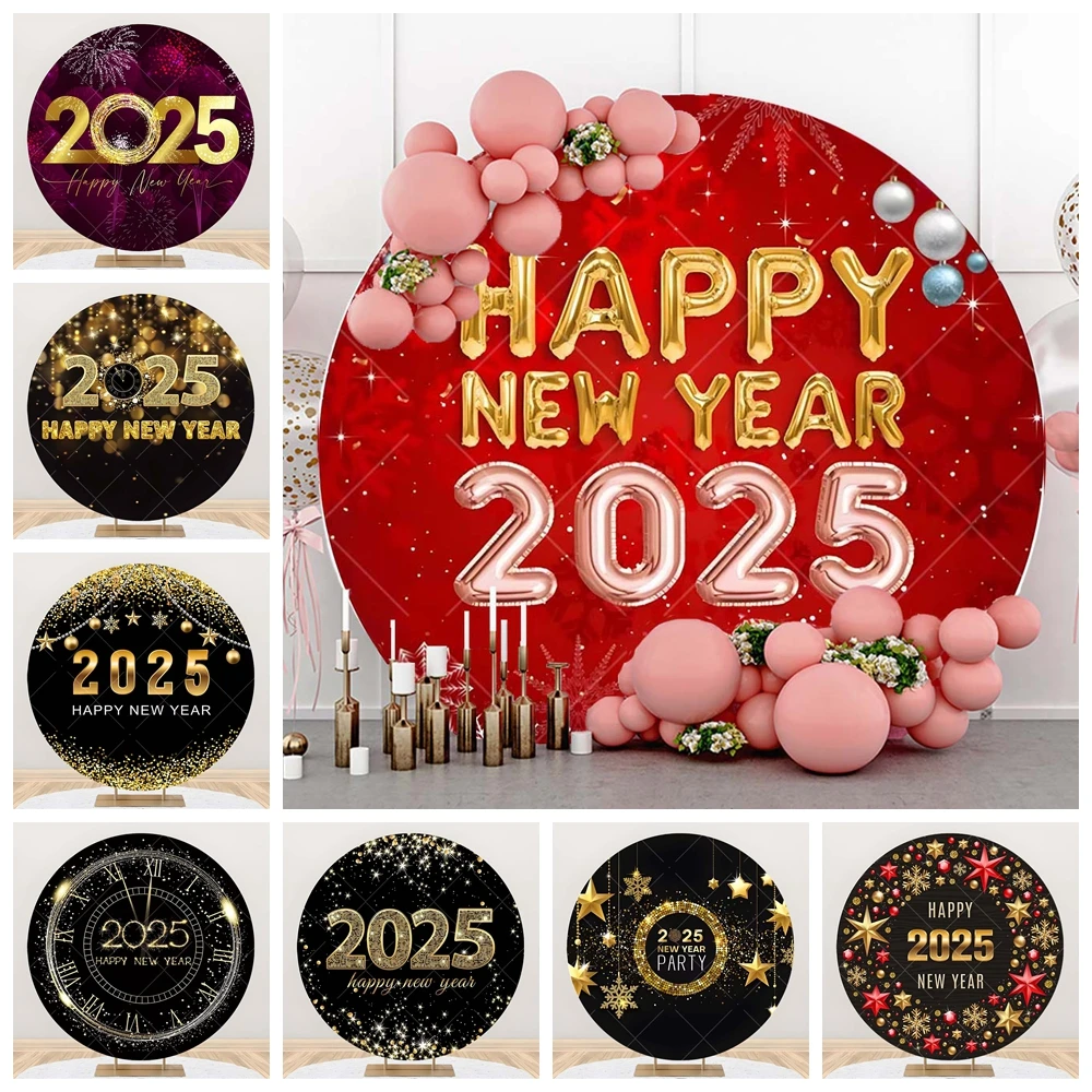 2025 New Year Kids Adult Family Party Fireworks Champagne Countdown Carnival Round Backdrop Custom Photo Poster Decor Background