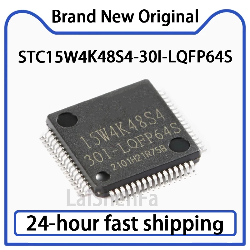 1PCS STC15W4K48S4-30I-LQFP64S Enhanced 1T 8051 Microcontroller MCU Original Stock