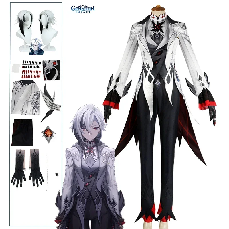 Harlequin The Knave Cosplay Impact Costume Full Set Wig Uniform Eleven Fatui Harbingers Outfit Halloween Carnival Party