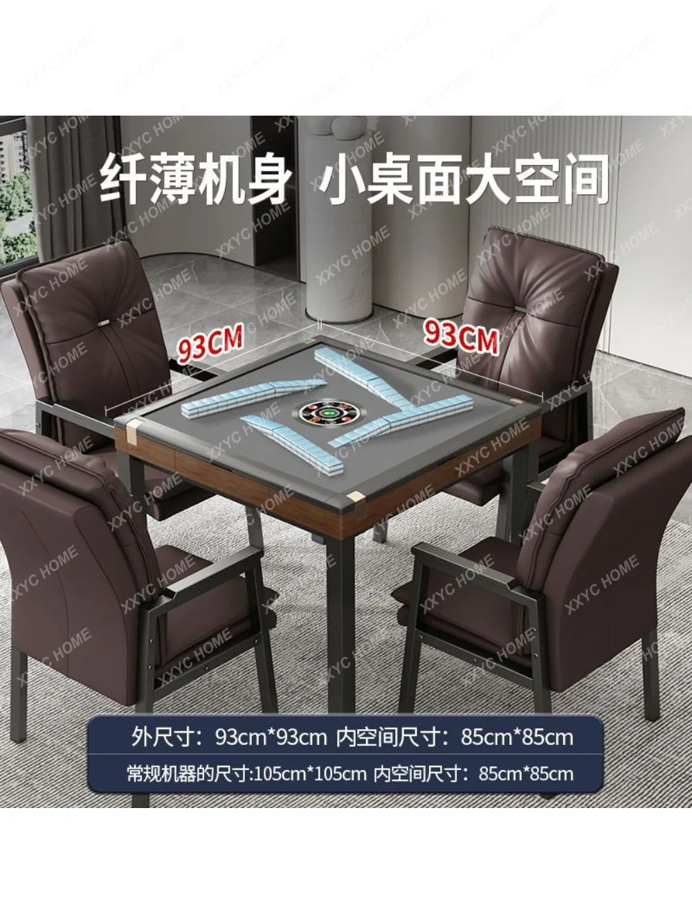 New Mahjong Machine Automatic Folding Dining Table Dual-Use Push-Free Card Mahjong Table