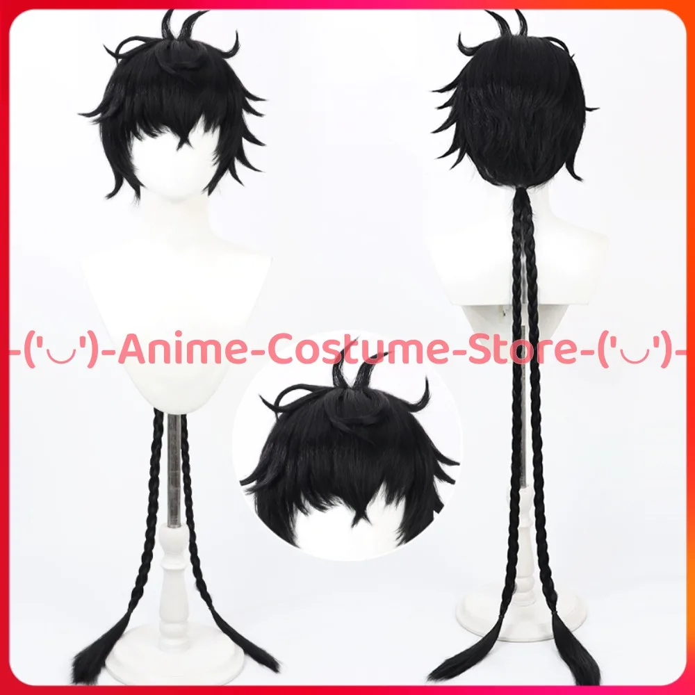 

Wuthering Waves Male Rover Cosplay Wig Anime Game Character Halloween Carnival Party Costume Wigs Heat Resistant Synthetic Hair