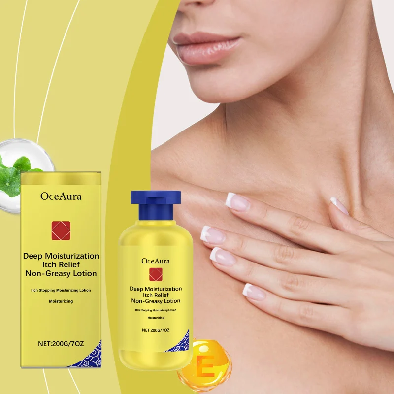 

Deep Moisturizing Body Lotion - Long-Lasting Hydration With Glycerin & Camellia Oil For Dry Skin Relief & Elasticity