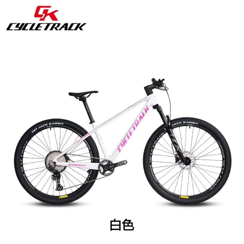 CYCLETRACK CK-KNIGHT Carbon Fiber Mountain Bike (M6100-12S/WHEEL top OX-12S with two variable speed configurations 29 * 15.5/17)