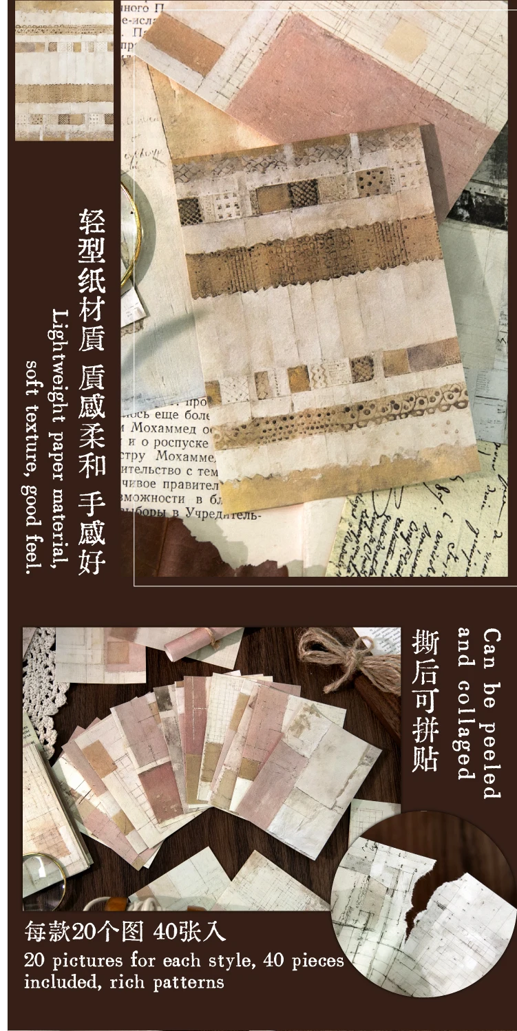 Journal GO 40 Stück Vintage Collage-Materialpapier für Planer Handgemachtes DIY Journaling Tagebuch Album Scrapbooking Hintergrundpapier – Detail 5