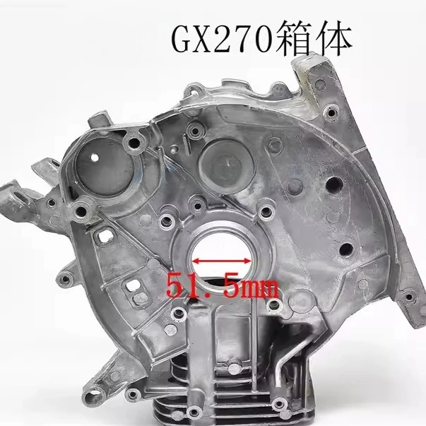 

177F Crankcase GX270 Longxin Zongshen General Garden Machinery Generator Water Pump Lawn Machine Complete Set of Accessories