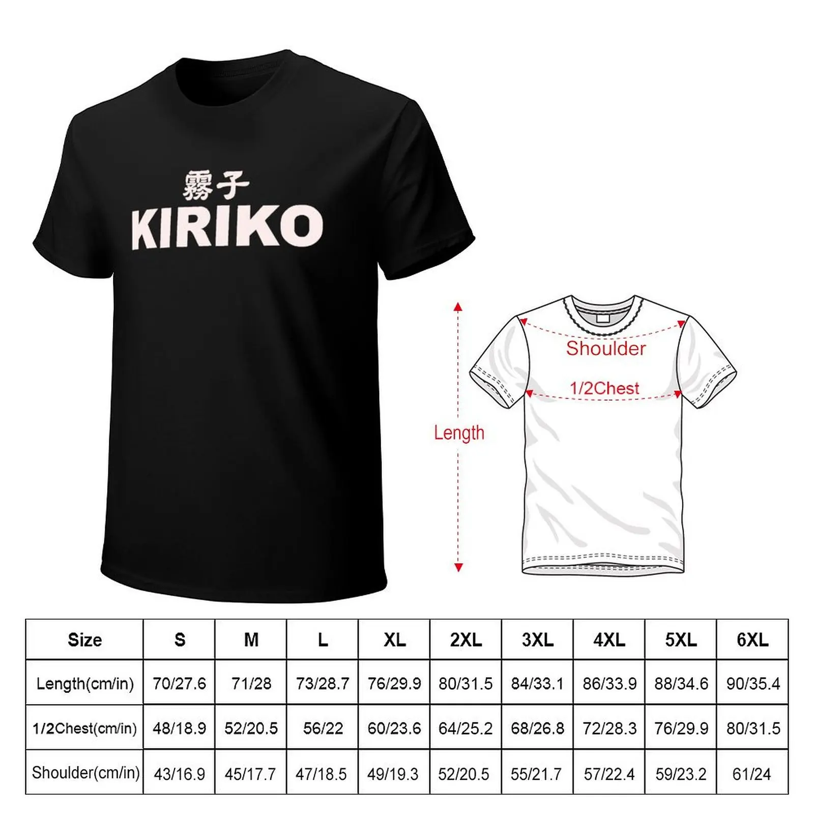 Kiriko Logo T-Shirt graphic t shirts for a boy Aesthetic clothing man t shirt clothes for men