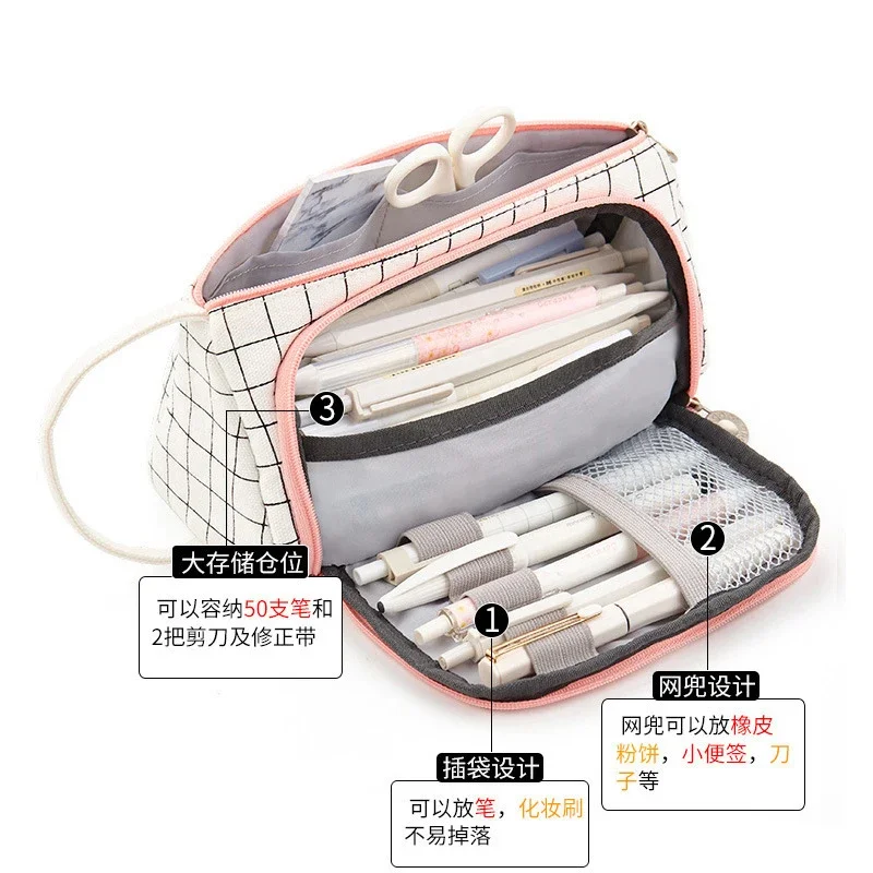 Simple Plaid Pencil Case Child Stationary Pen Pencil Storage Bag Pen Bag Multi Layer Large Capacity Cosmetic Travel Storage Bag