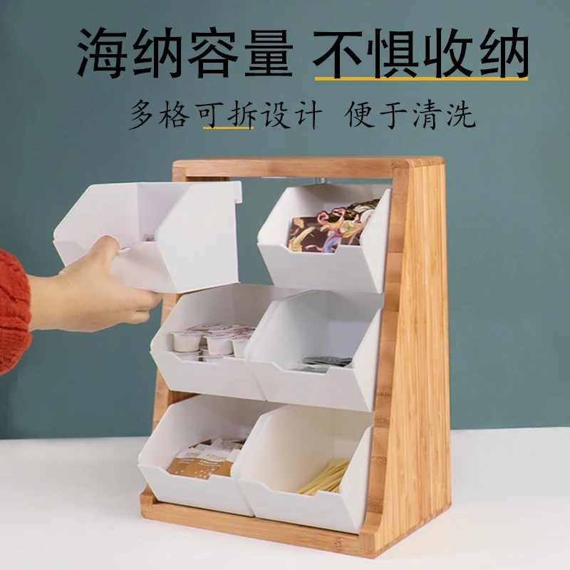 Catering, coffee, milk tea shop, straw box, bar supplies, capsule storage rack, straw paper towel, sauce cup holder, commercial.