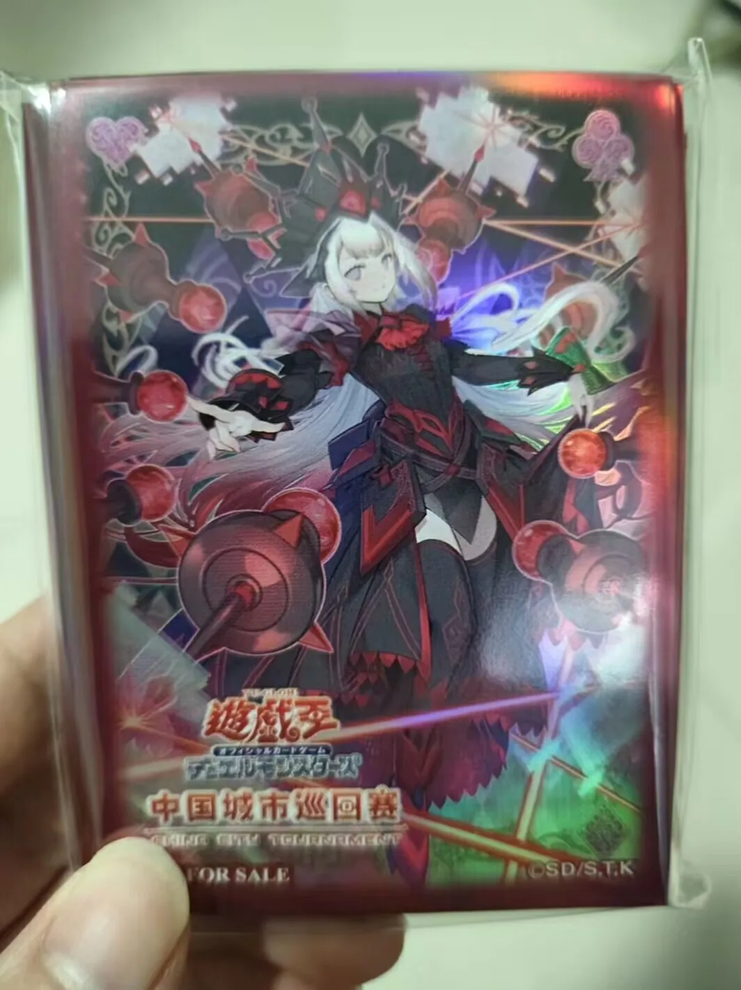 70-pieces-yugioh-konami-festival-duel-chinois-maliss-q-red-ransom-collection-officielle-carte-scellee-protecteur-manchons-duelistes