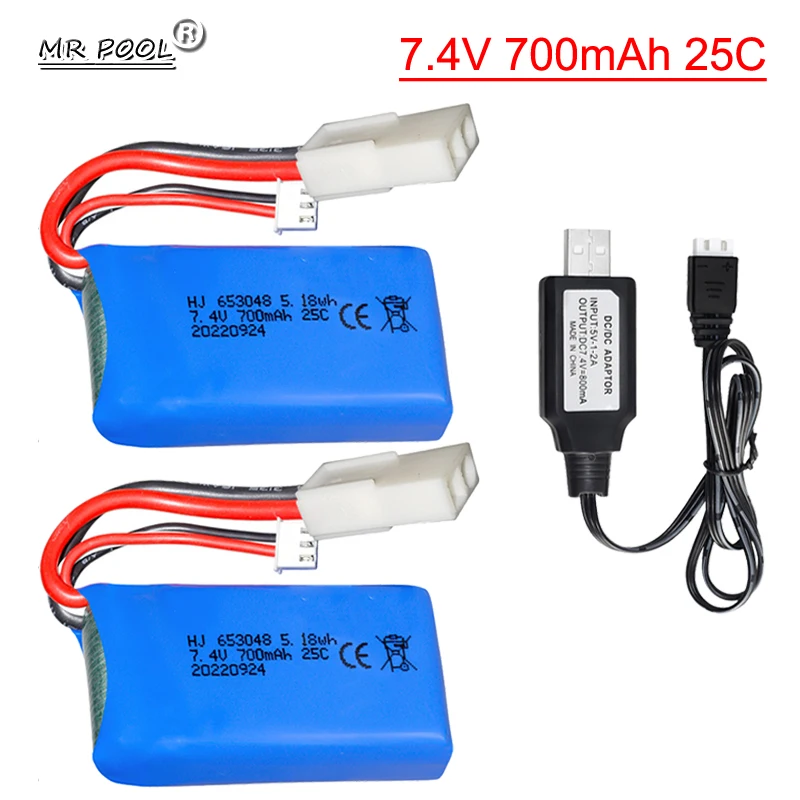 7.4V 700mAh 653048 25C Lipo Battery with USB cable For Syma F1 Feilun FT007 FX059 FX176 RC Boat Spare Syma RC Aircraft Parts