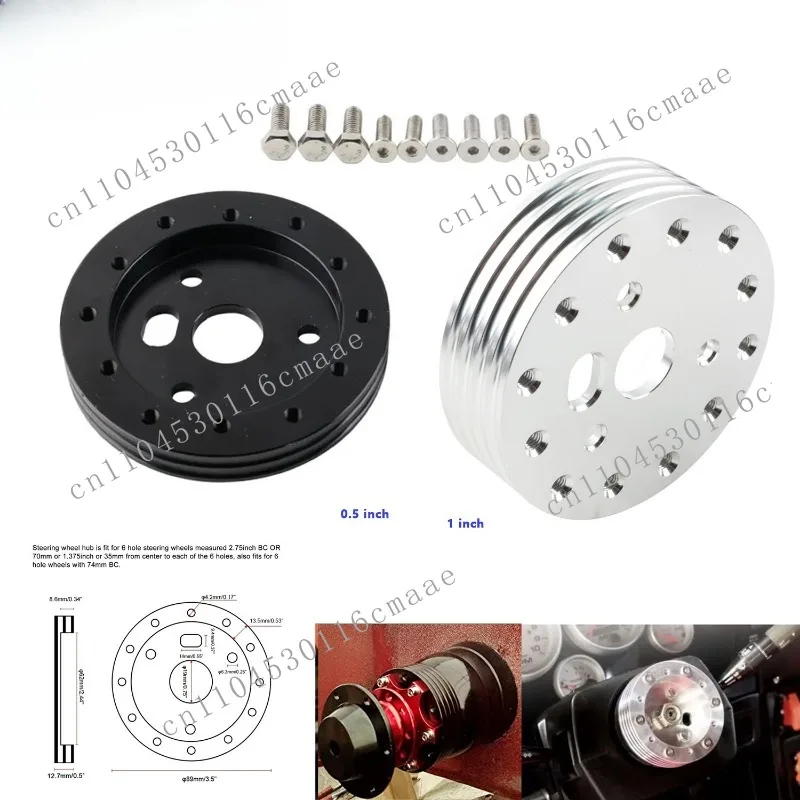 Modified competitive steering wheel base height gasket 5/6 hole to 3 hole quick remover adapter 0.5 