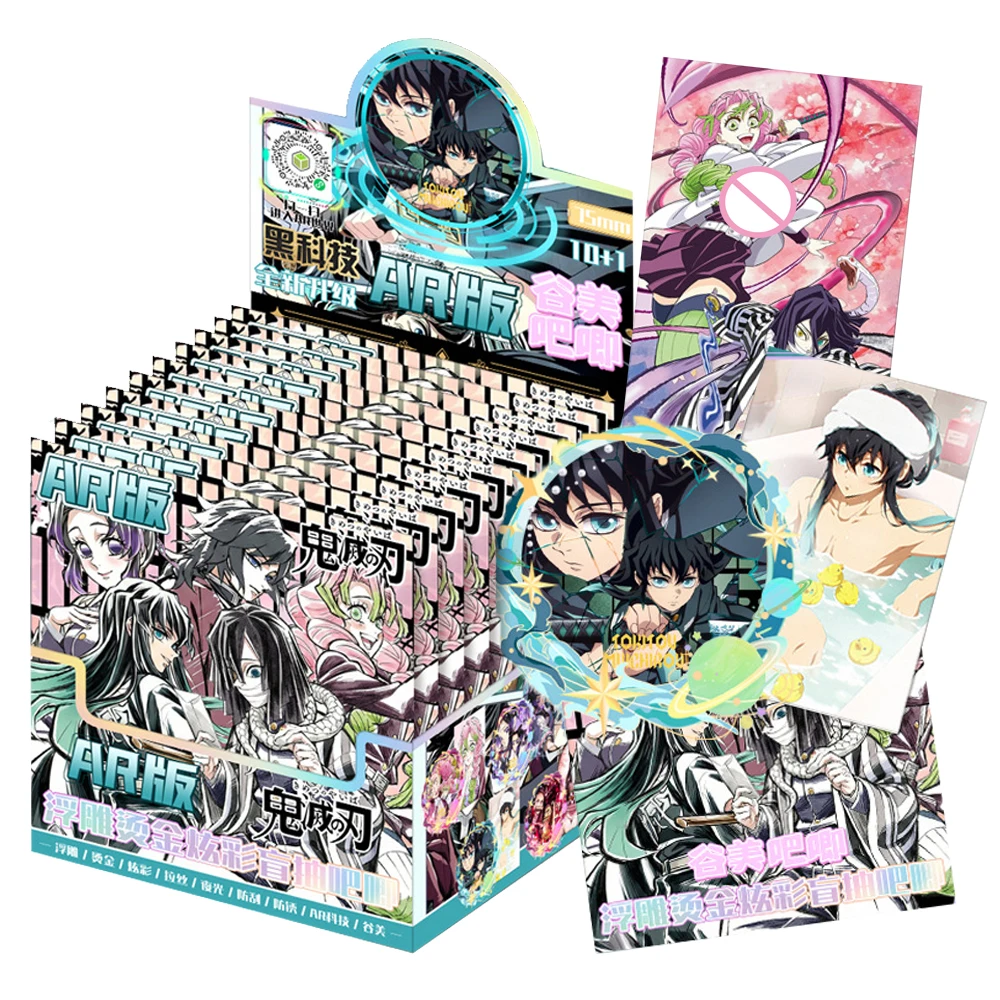 

Demon Slayer Anime Character Laser Card Collection Exquisite and Creative Relief Luminous Badge Accessories Bag Decor Toys Gifts